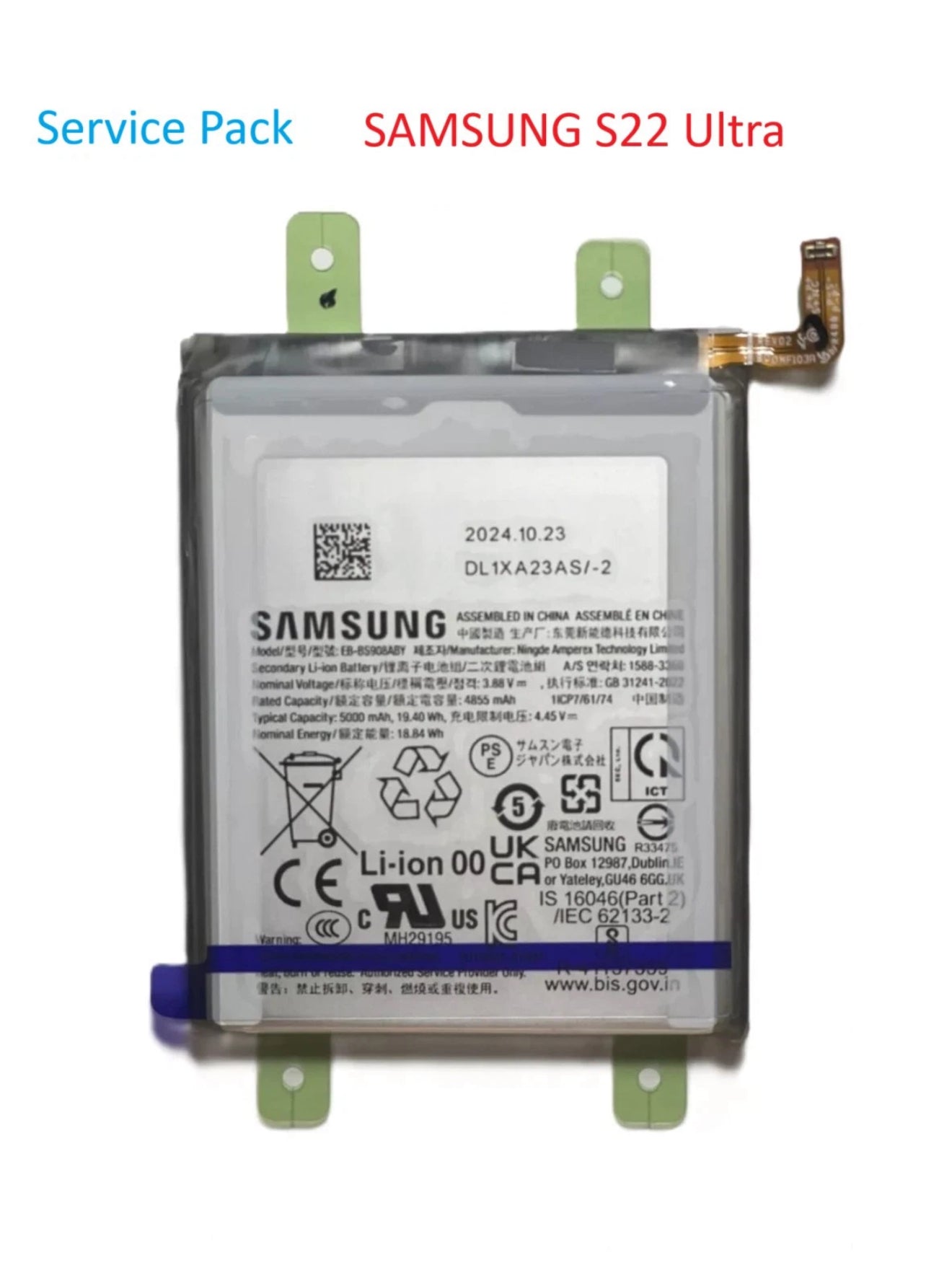 Original Akku für Samsung Galaxy S22 Ultra  SM-S908 Batterie