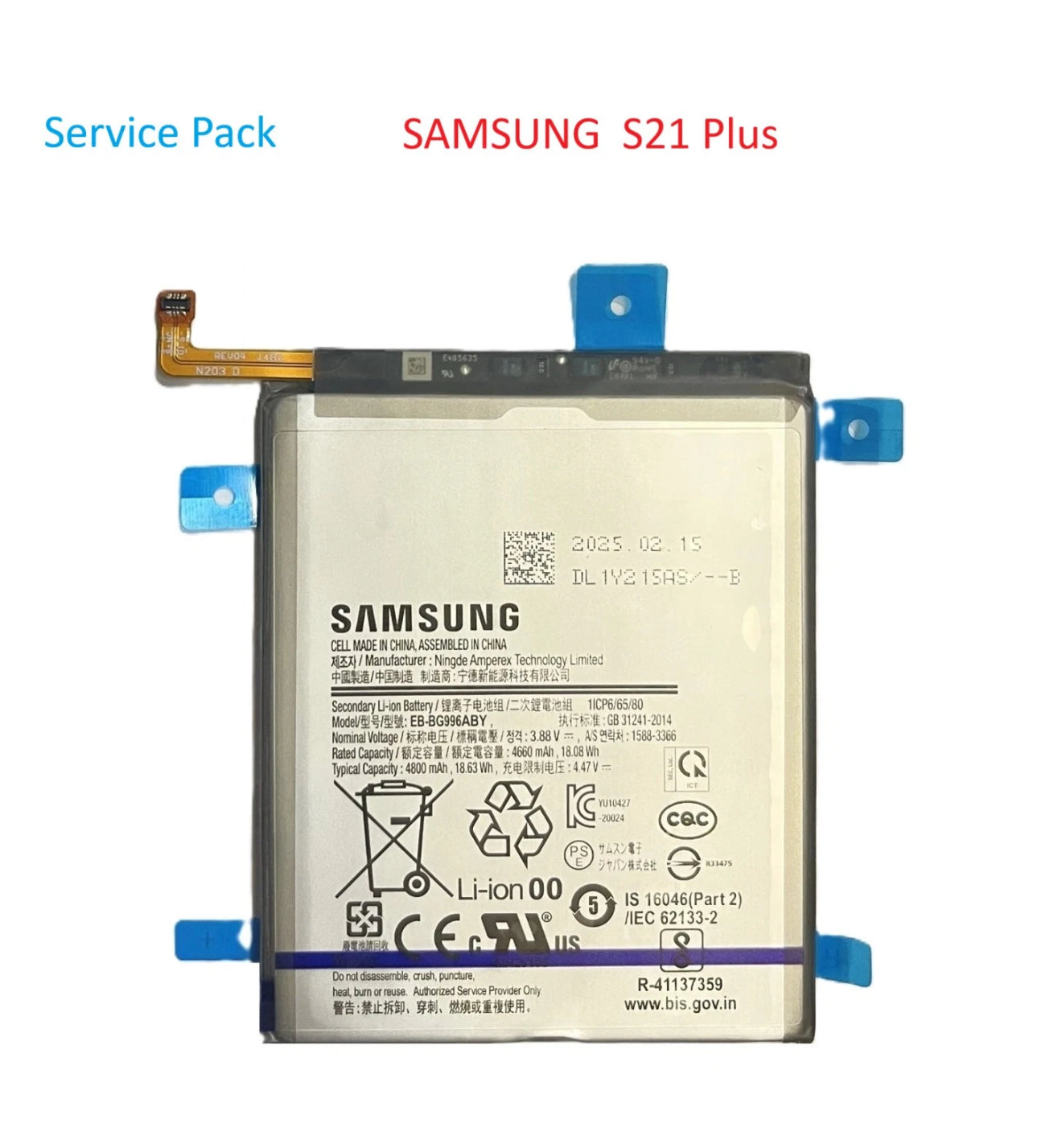 Original Samsung Akku Galaxy S21 Plus   SM-G996B  Batterie Samsung