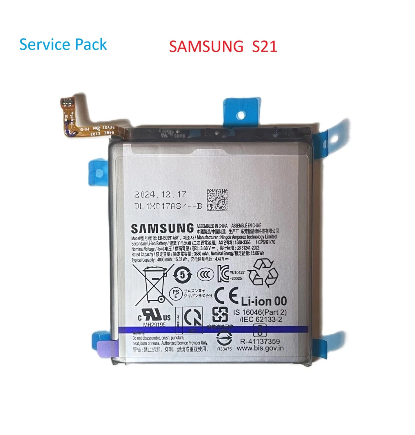 Original Akku für Samsung Galaxy S21   SM-G991B Batterie Samsung