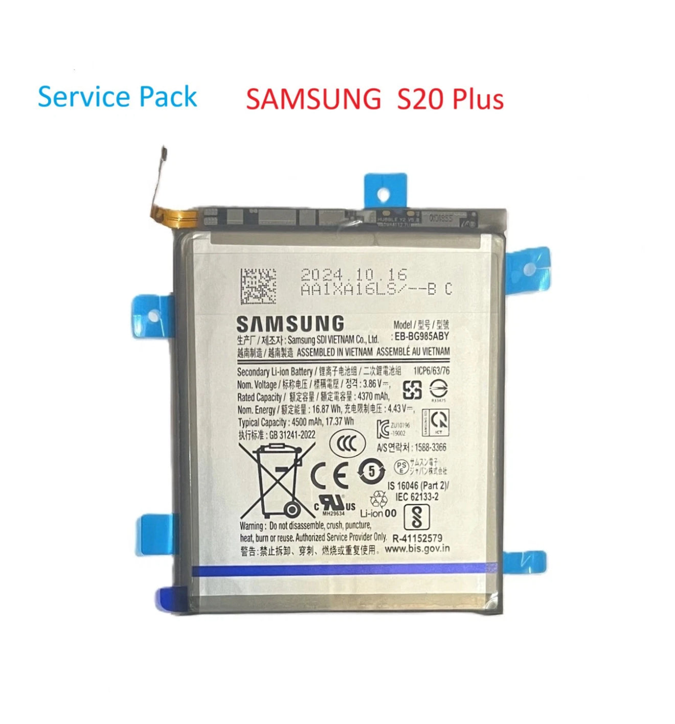 Original Samsung Akku Galaxy S20 Plus   SM-G985F  G986G Batterie Samsung
