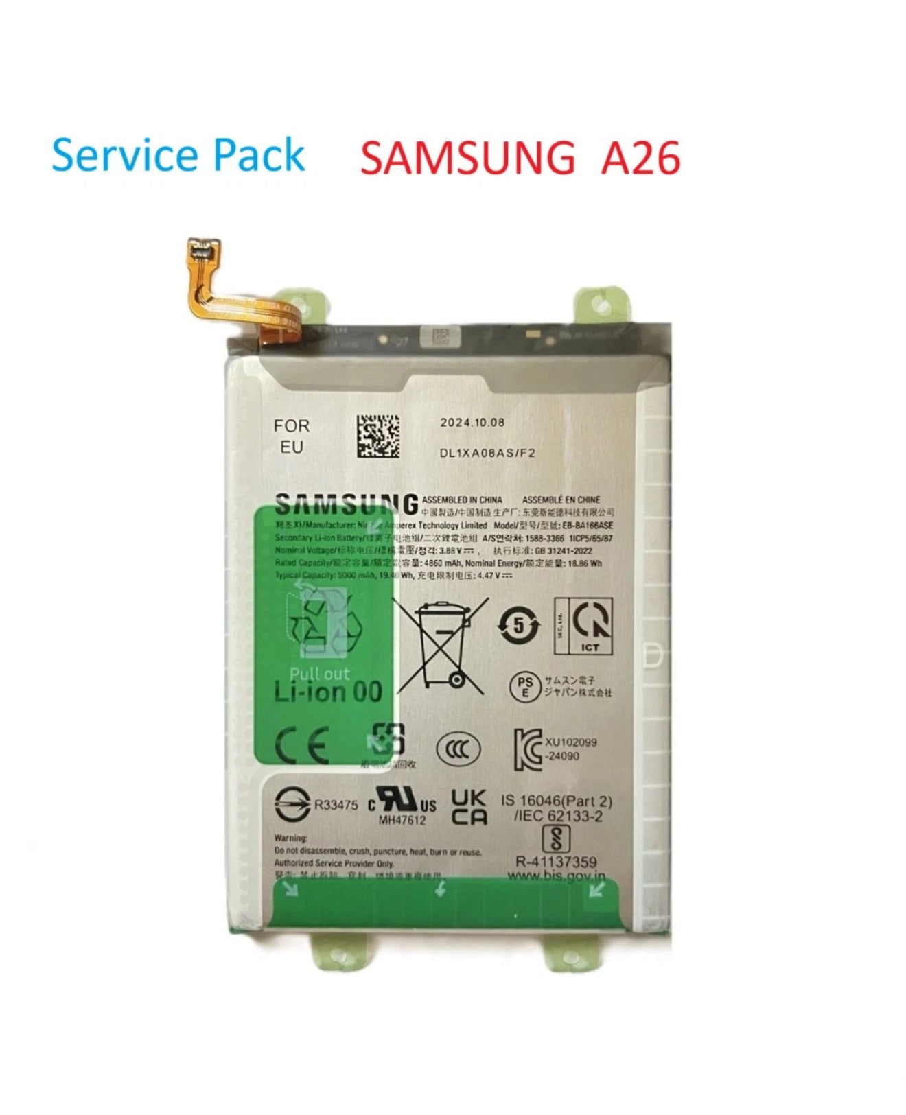 Original Akku für Samsung Galaxy A26  SM-A266 Batterie