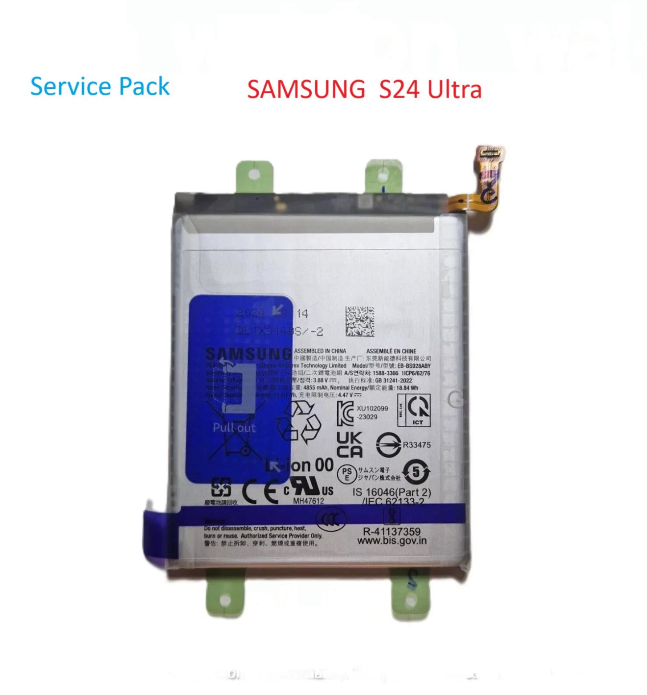 Original  Samsung Akku Galaxy S24 Ultra  SM-S928B Batterie Samsung