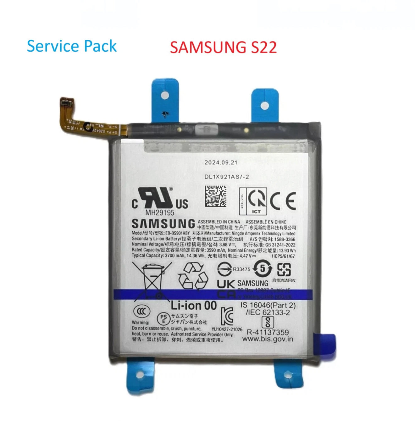 Original Akku für Samsung Galaxy S22  SM-S901 Batterie