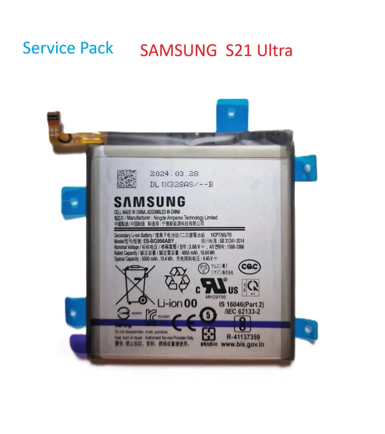 Original Samsung ِAkku Galaxy S21 Ultra  SM-G998B Batterie Samsung
