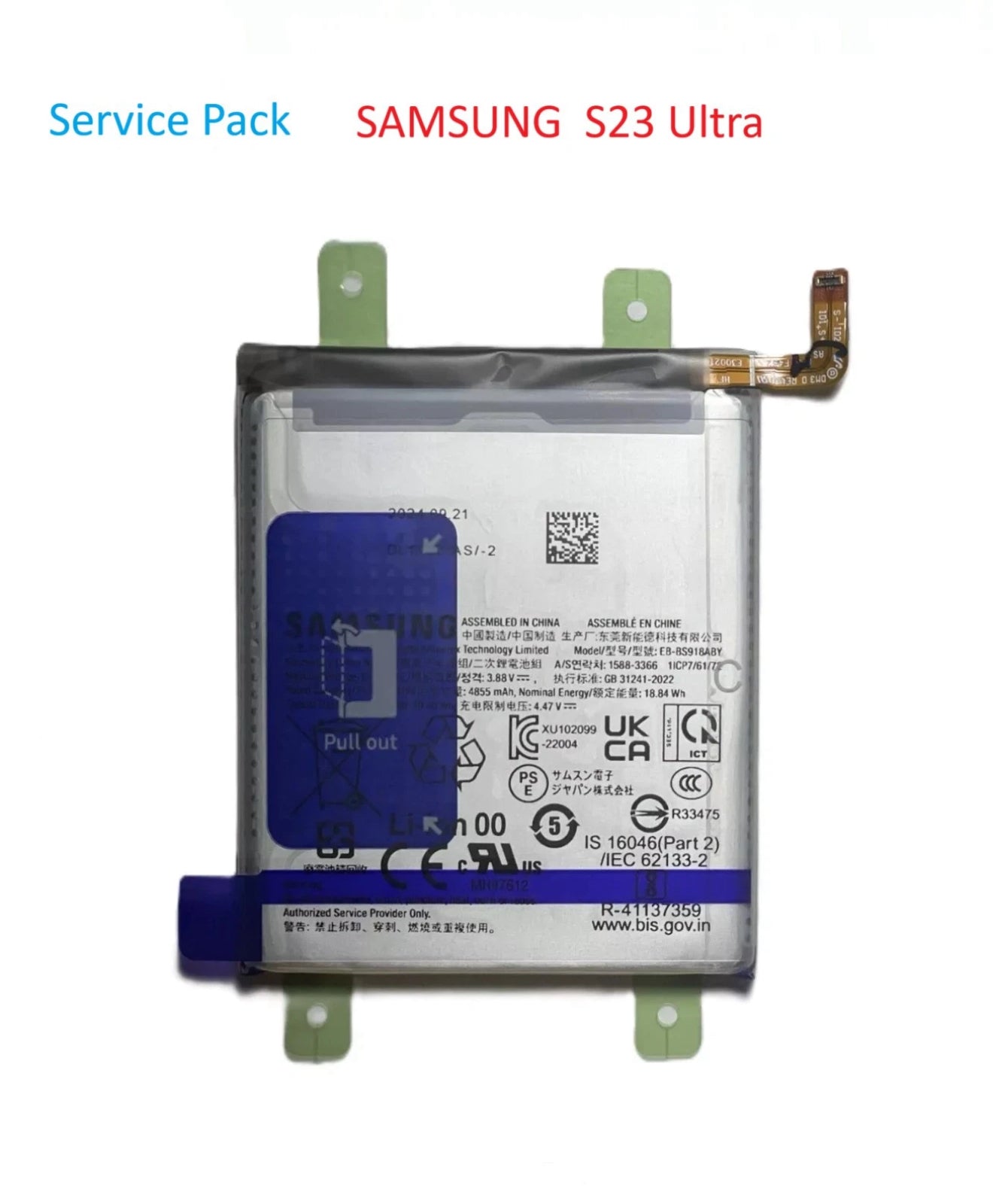 Original Samsung Akku Galaxy S23 Ultra  SM-S918B Batterie Samsung